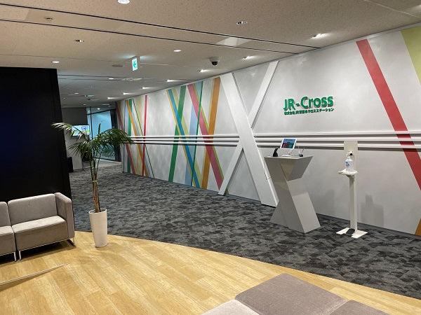 FXC Inc. Introduction example : JR East Cross Station Co.,Ltd.