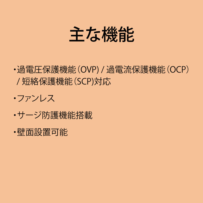 FXC PoE++ 10G PoEインジェクタ PEX3001bt