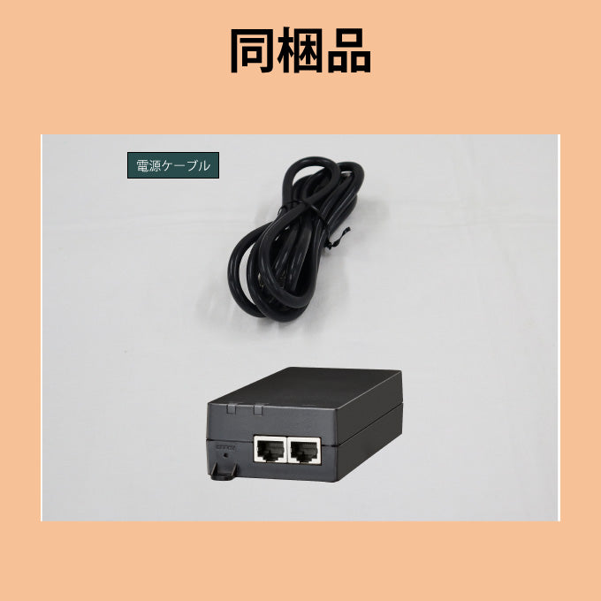 FXC PoE++ 10G PoEインジェクタ PEX3001bt