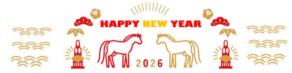 Happy New Year 2026