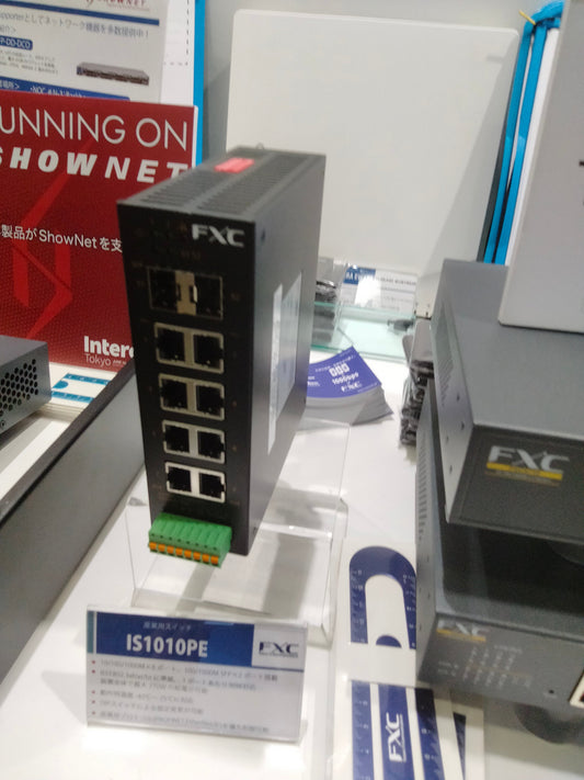 【いよいよ明日開催】Interop Tokyo 2026最速レポート！「100Gメディコンによる動態デモ」や「Webサイト脆弱性診断」を動画で徹底解説