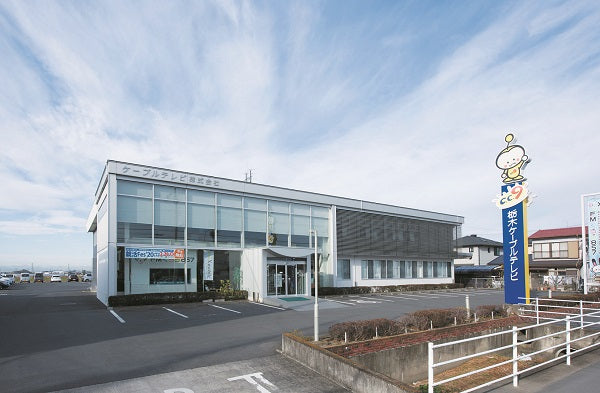 「ケーブルテレビ株式会社（栃木）様」に導入