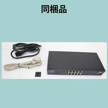ES1008VL3｜8ポート 10/100/1000Mbps スマート機能付スイッチ【公式】FXC Direct Shop